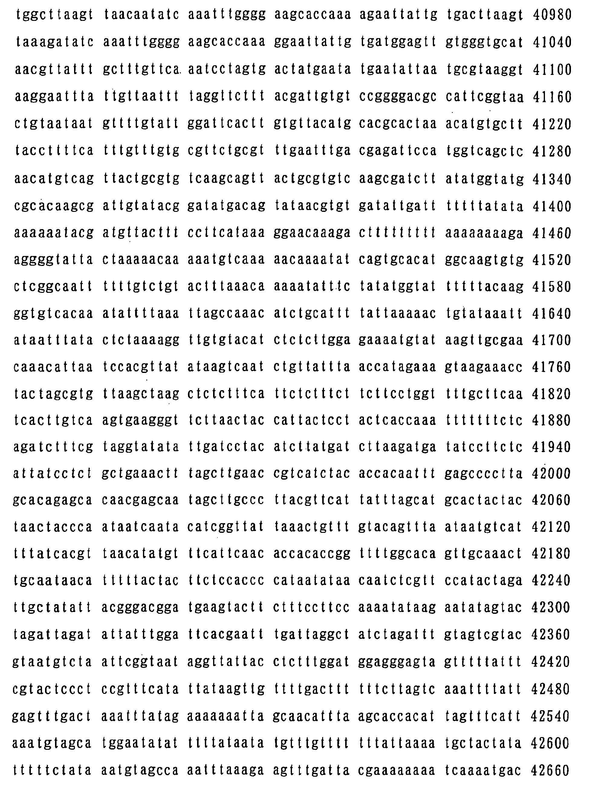 Figure 01560001