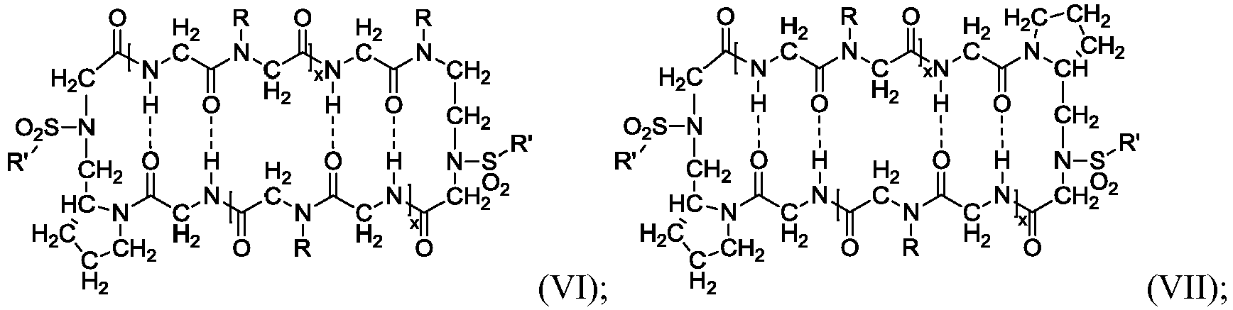 Figure imgb0017