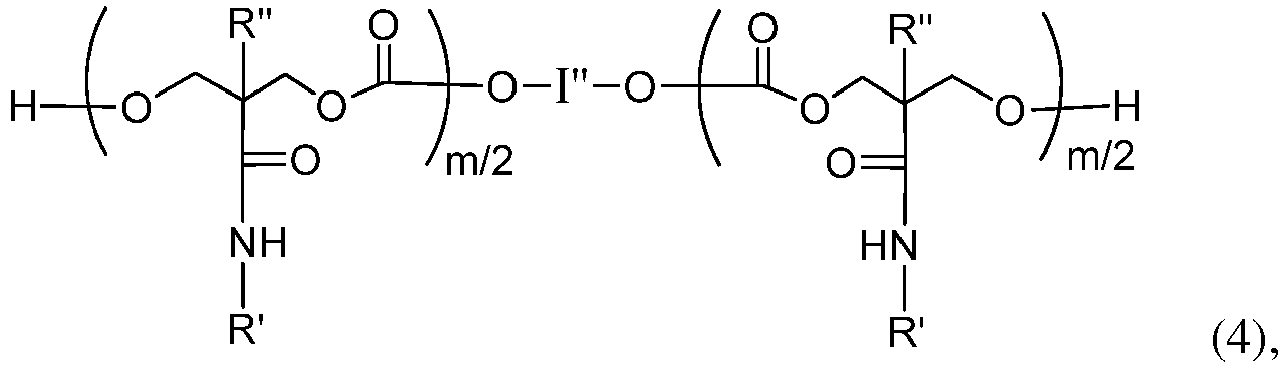 Figure imgb0141