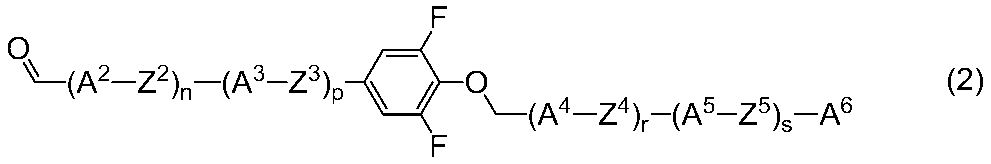 Figure JPOXMLDOC01-appb-C000041