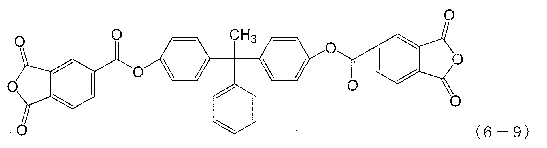 Figure JPOXMLDOC01-appb-C000038