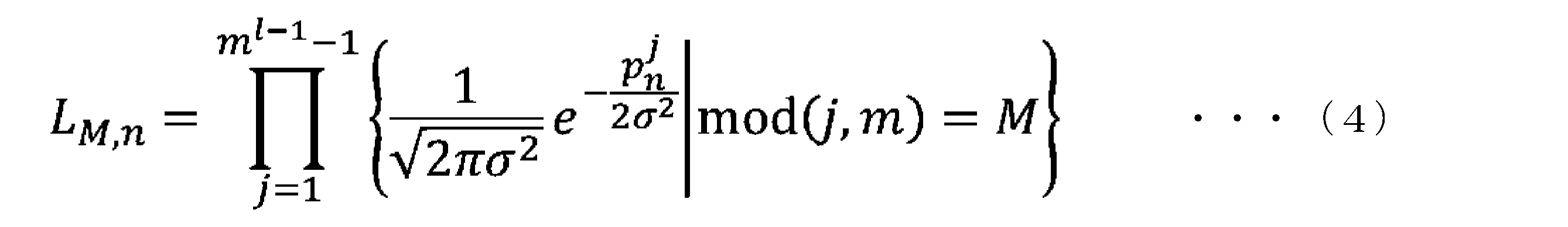 Figure JPOXMLDOC01-appb-M000004