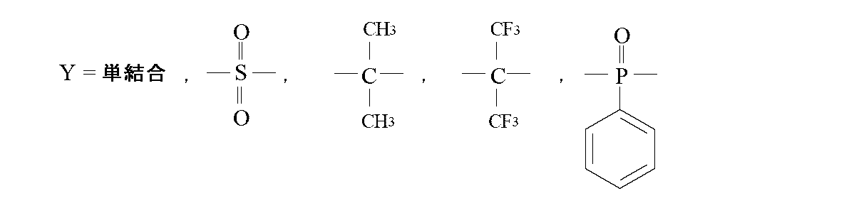 Figure JPOXMLDOC01-appb-I000015