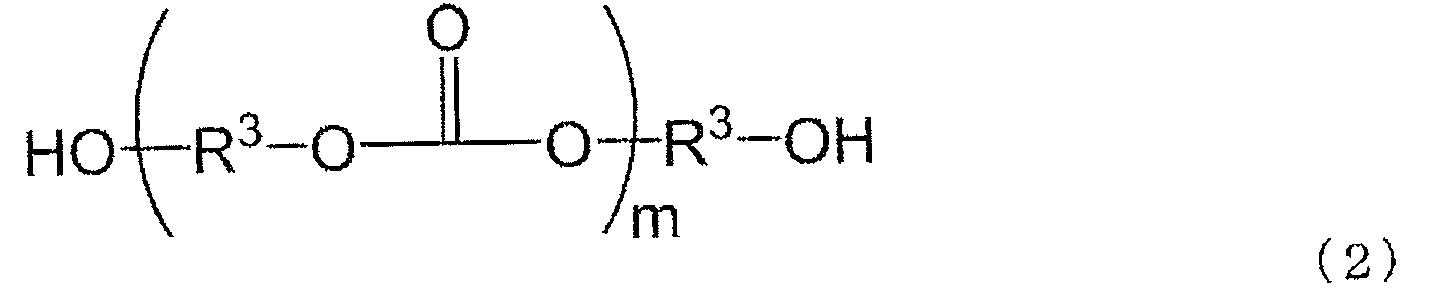 Figure JPOXMLDOC01-appb-C000003