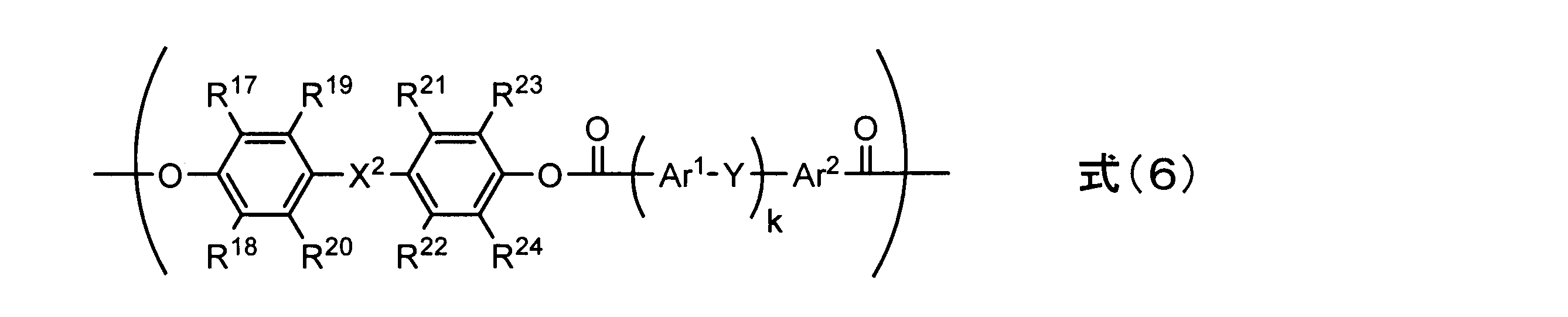 Figure JPOXMLDOC01-appb-C000006