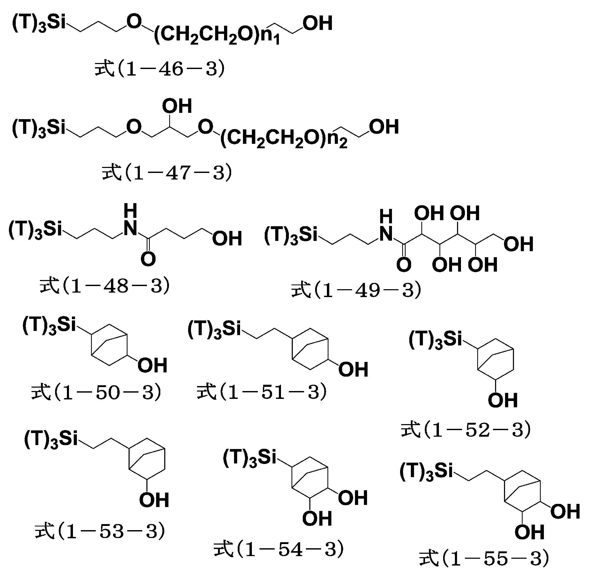 Figure JPOXMLDOC01-appb-C000089