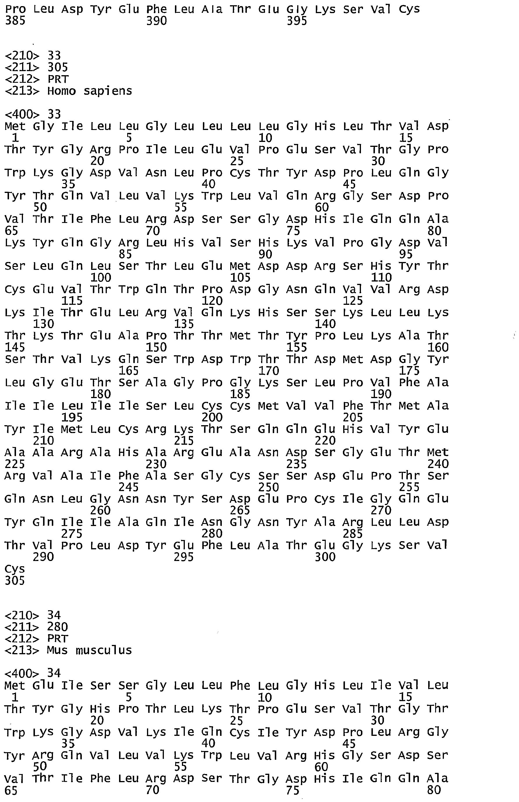 Figure imgb0014