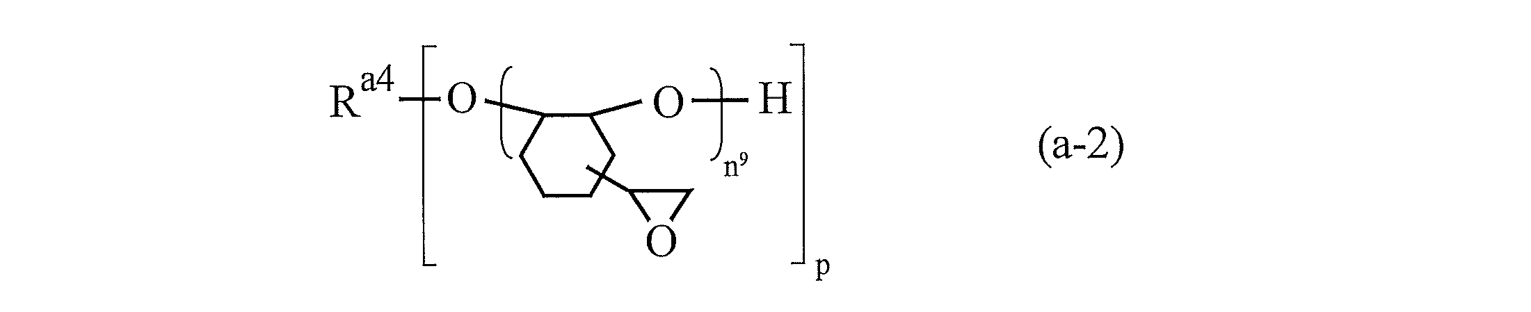 Figure JPOXMLDOC01-appb-C000009