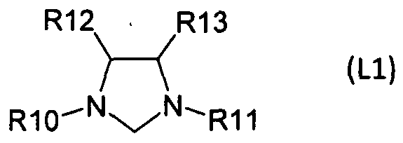 Figure imgf000071_0001
