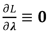 Figure JPOXMLDOC01-appb-M000084