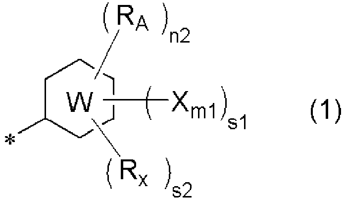 Figure imgb0002