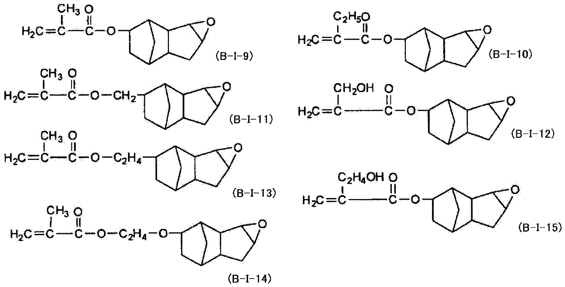 Figure JPOXMLDOC01-appb-C000033