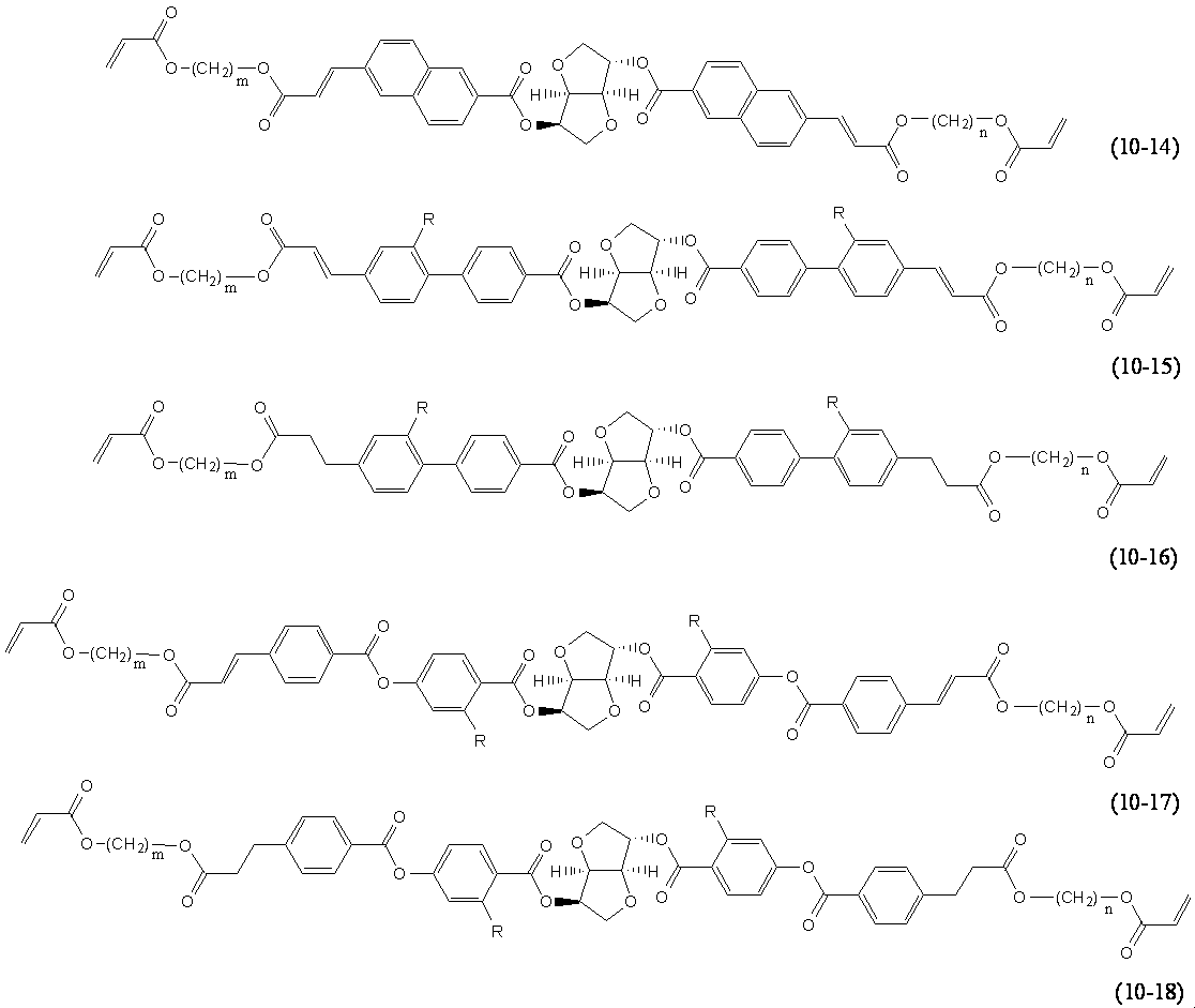 Figure JPOXMLDOC01-appb-C000132