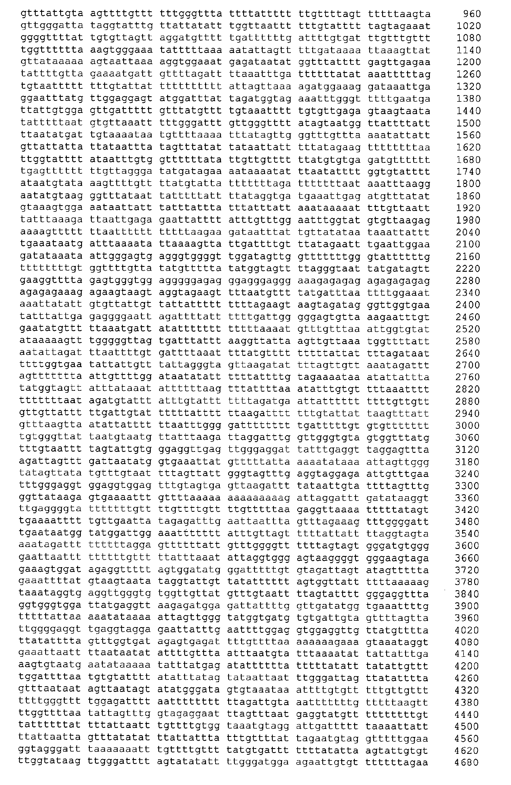 Figure 05610001