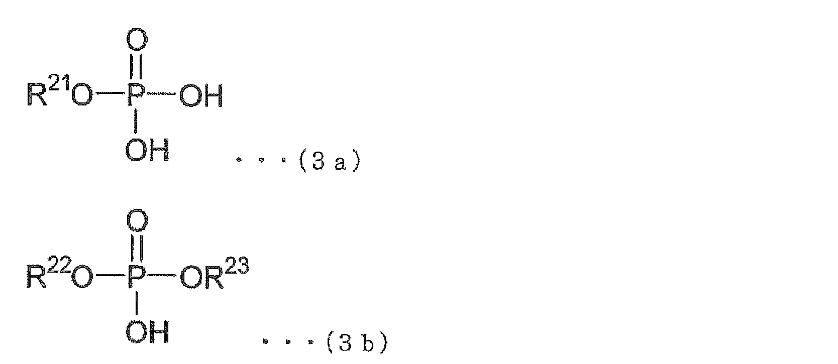 Figure JPOXMLDOC01-appb-C000005