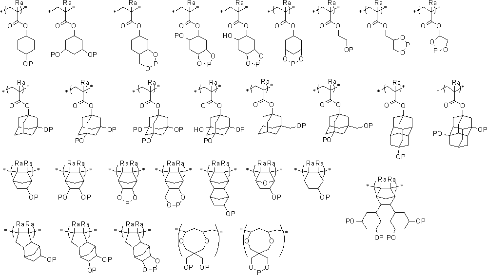 Figure JPOXMLDOC01-appb-C000080