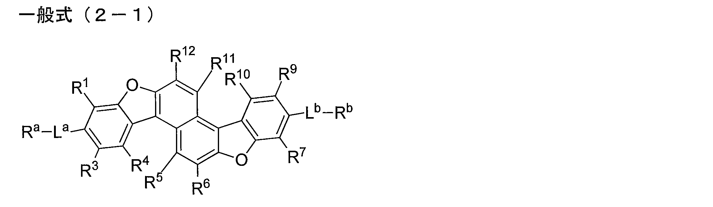 Figure JPOXMLDOC01-appb-C000026
