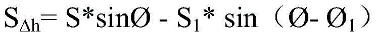 Figure BDA0002693636990000043