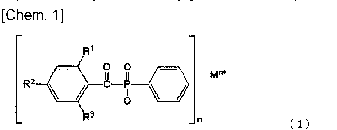 Figure imgb0001