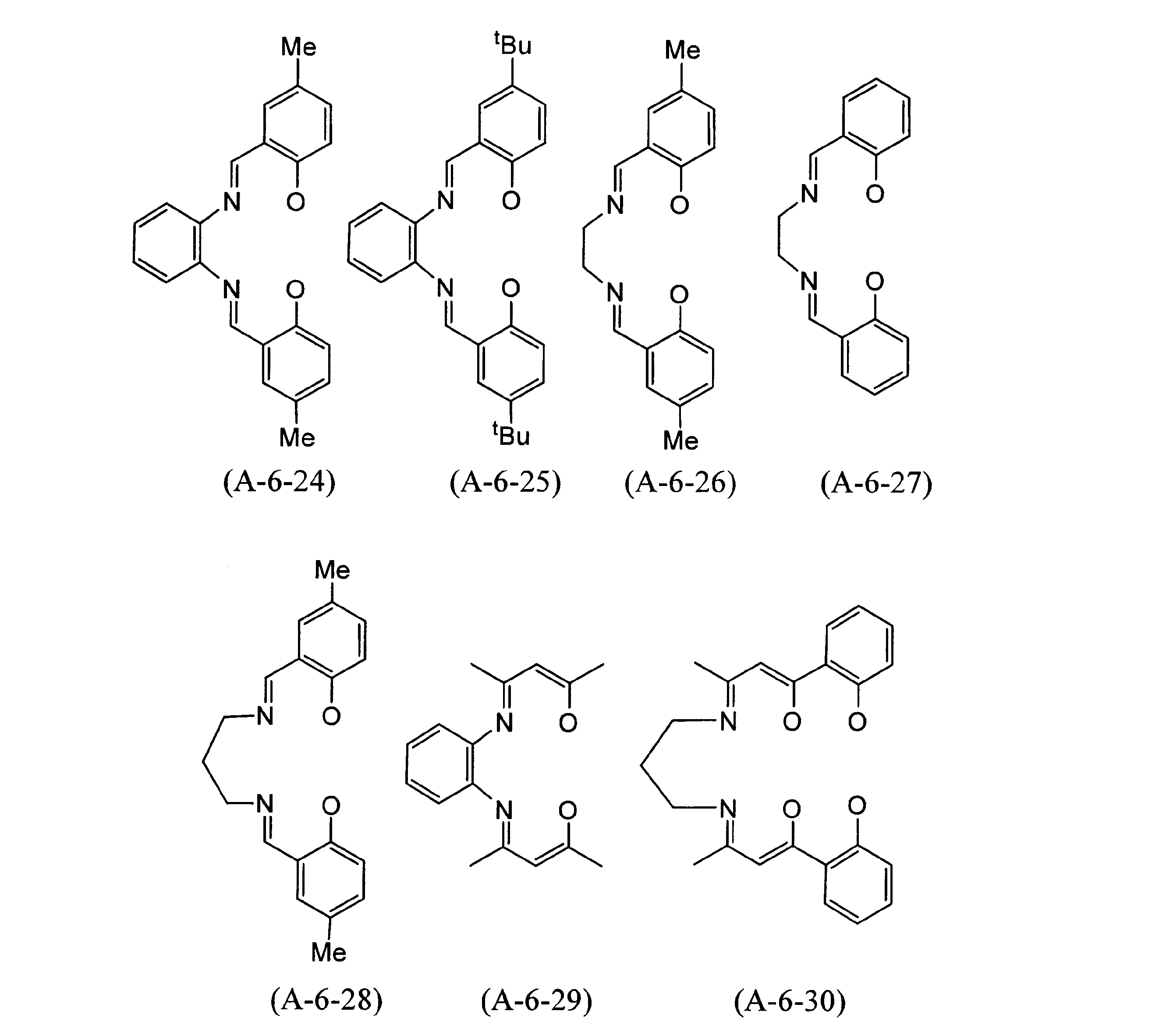 Figure JPOXMLDOC01-appb-C000033