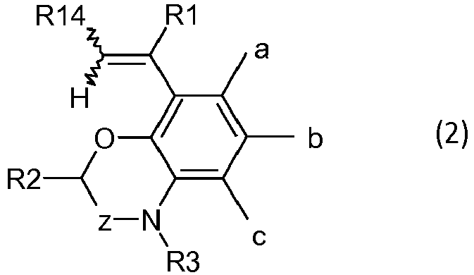 Figure imgb0056