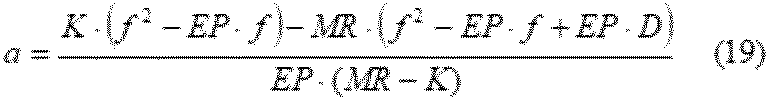Figure JPOXMLDOC01-appb-M000019