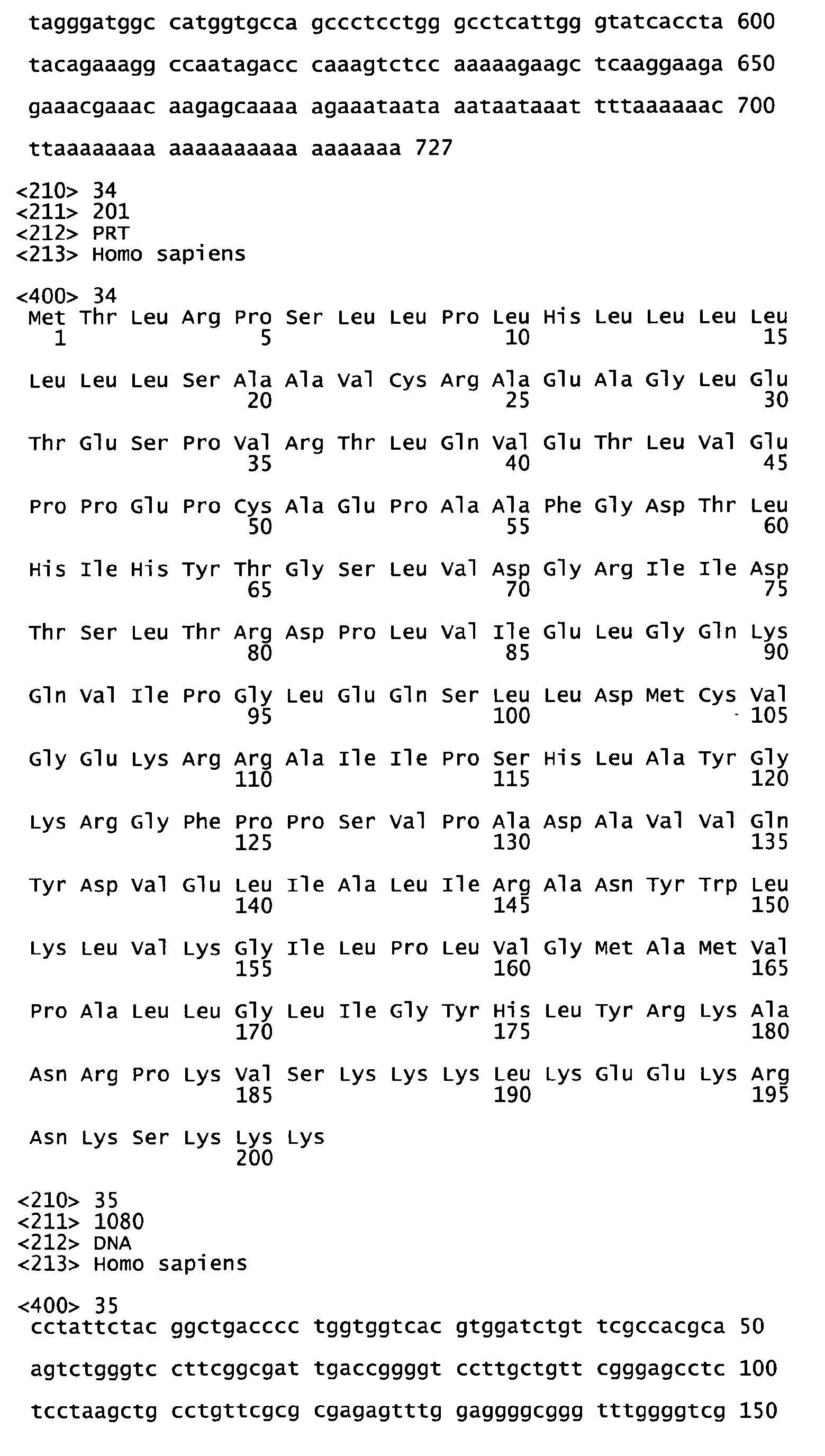 Figure imgb0055