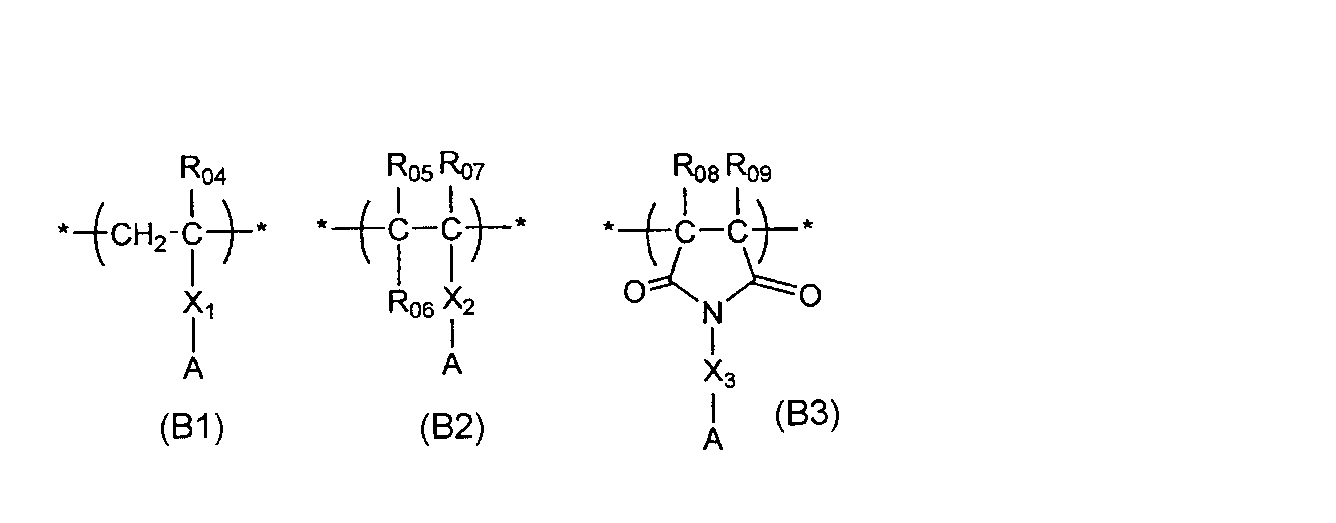 Figure JPOXMLDOC01-appb-C000113