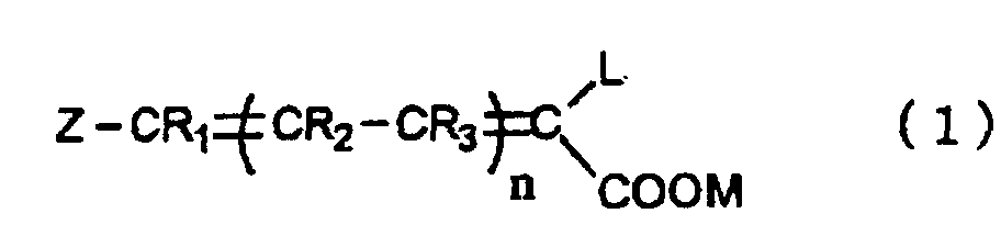 Figure 80000001