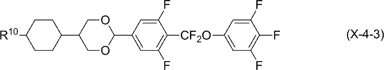 Figure JPOXMLDOC01-appb-C000364