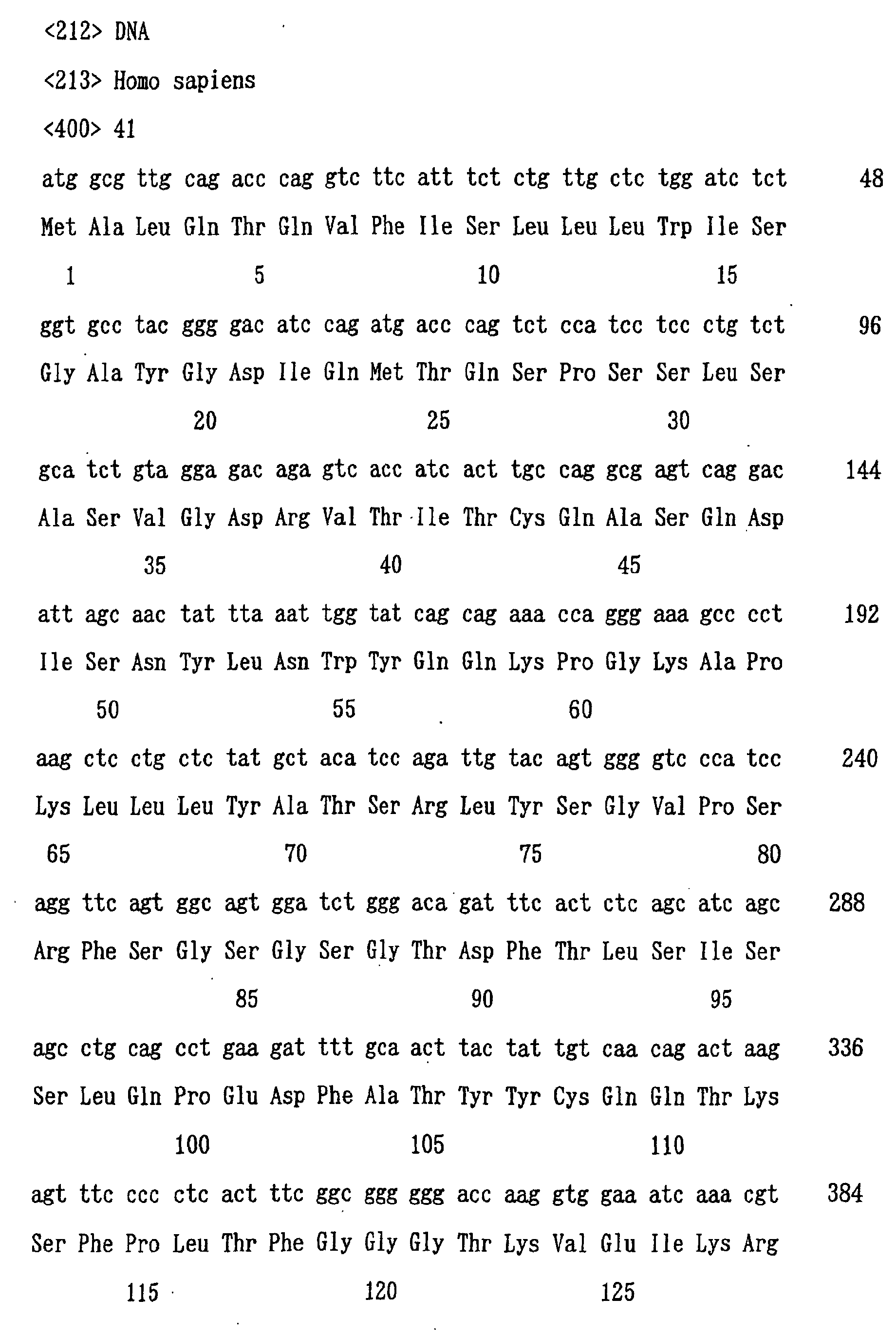 Figure 00980001