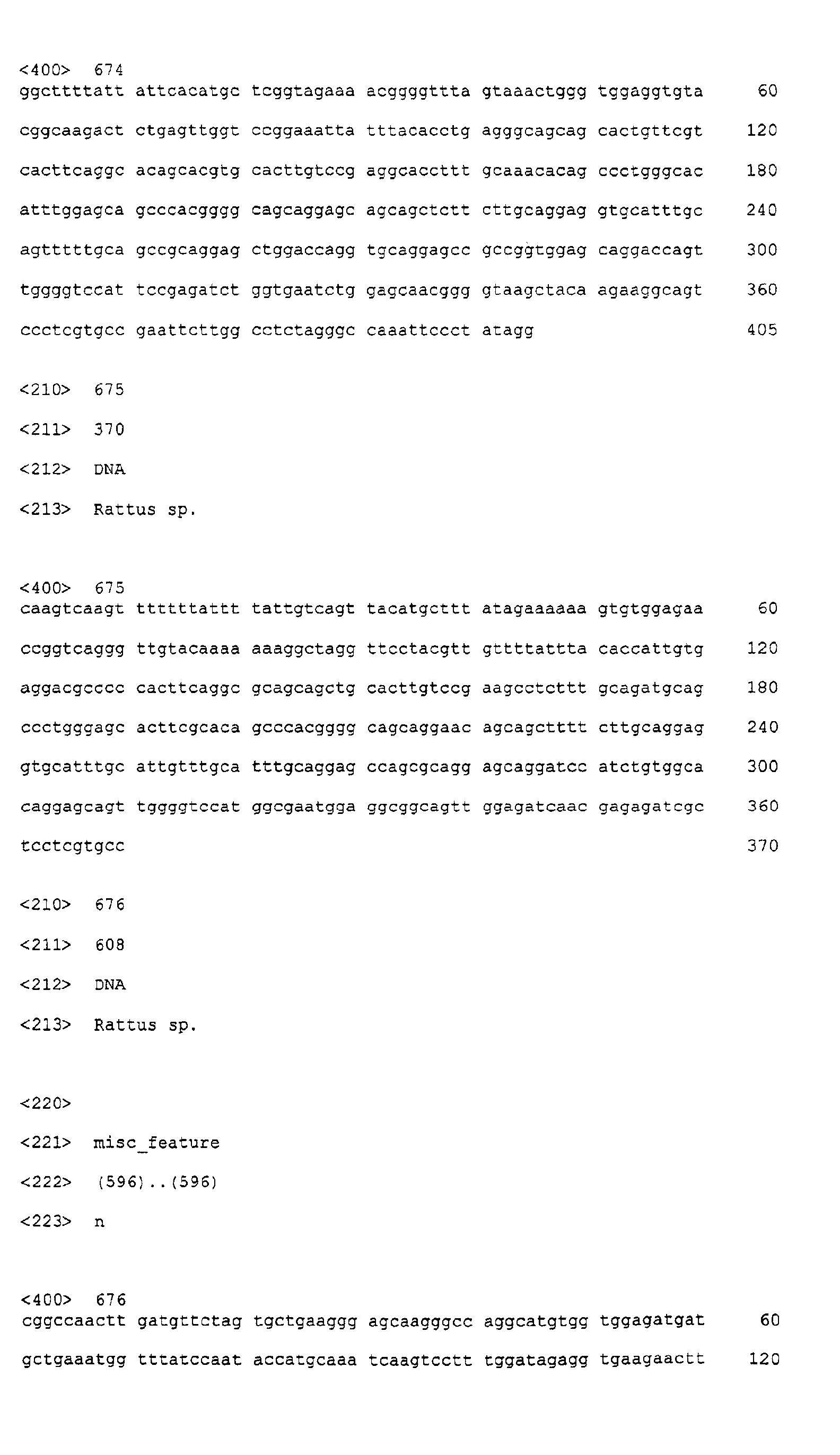Figure 07080001