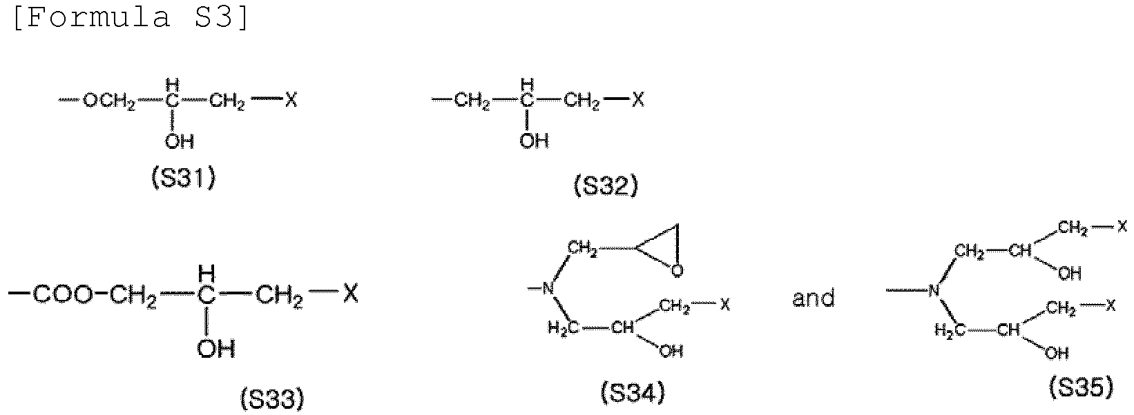 Figure imgb0076