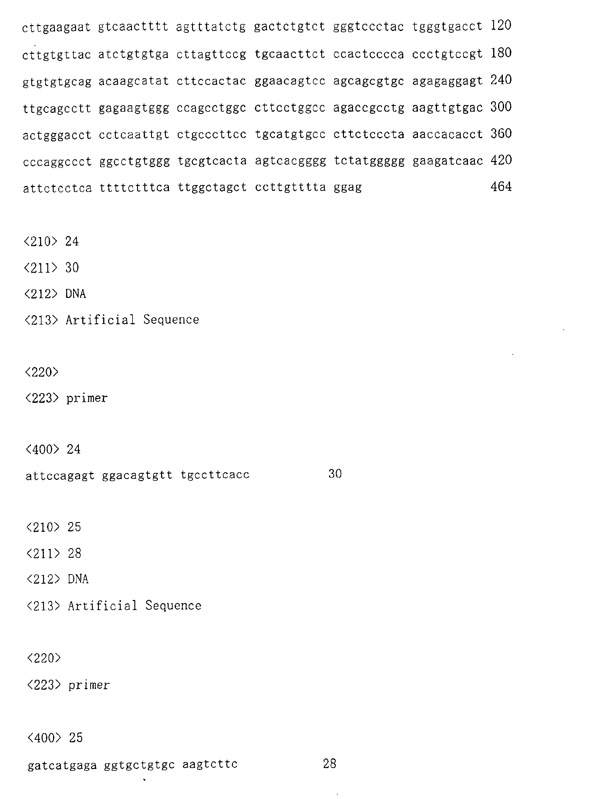 Figure 01300001