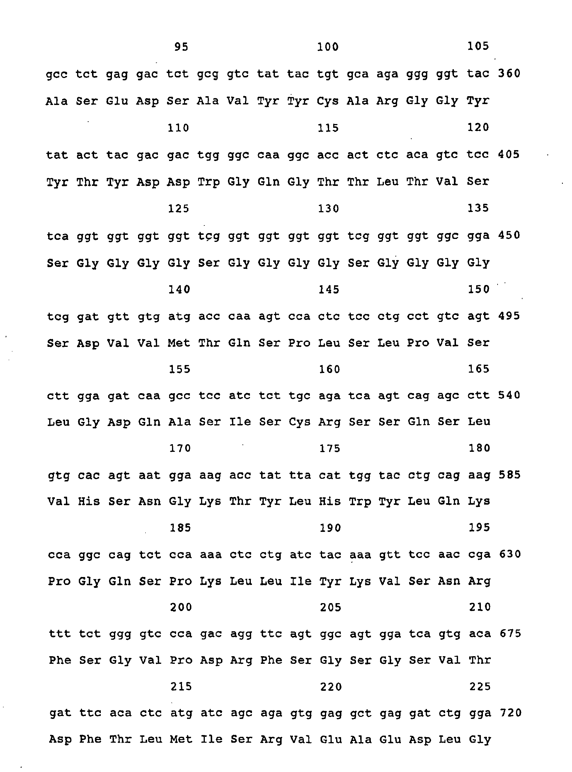 Figure 00640001