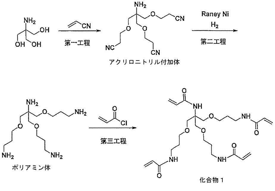 Figure JPOXMLDOC01-appb-C000022