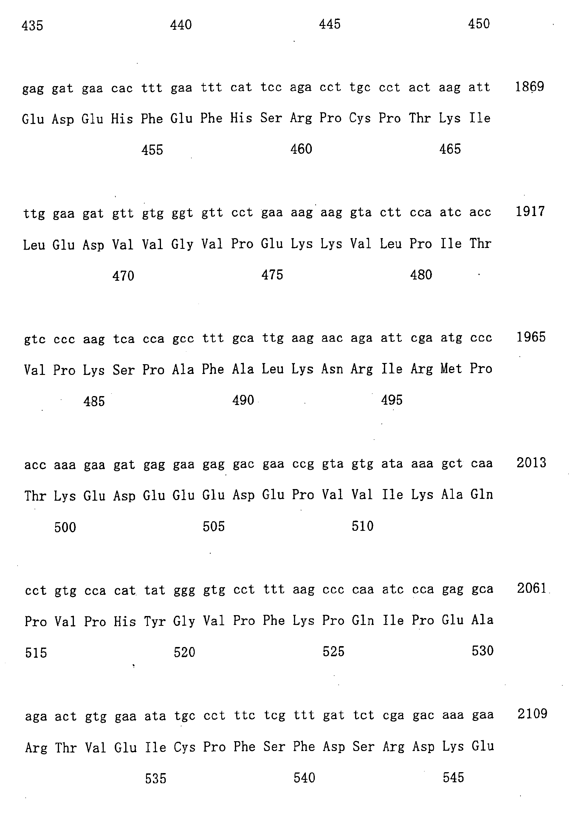 Figure imgb0010