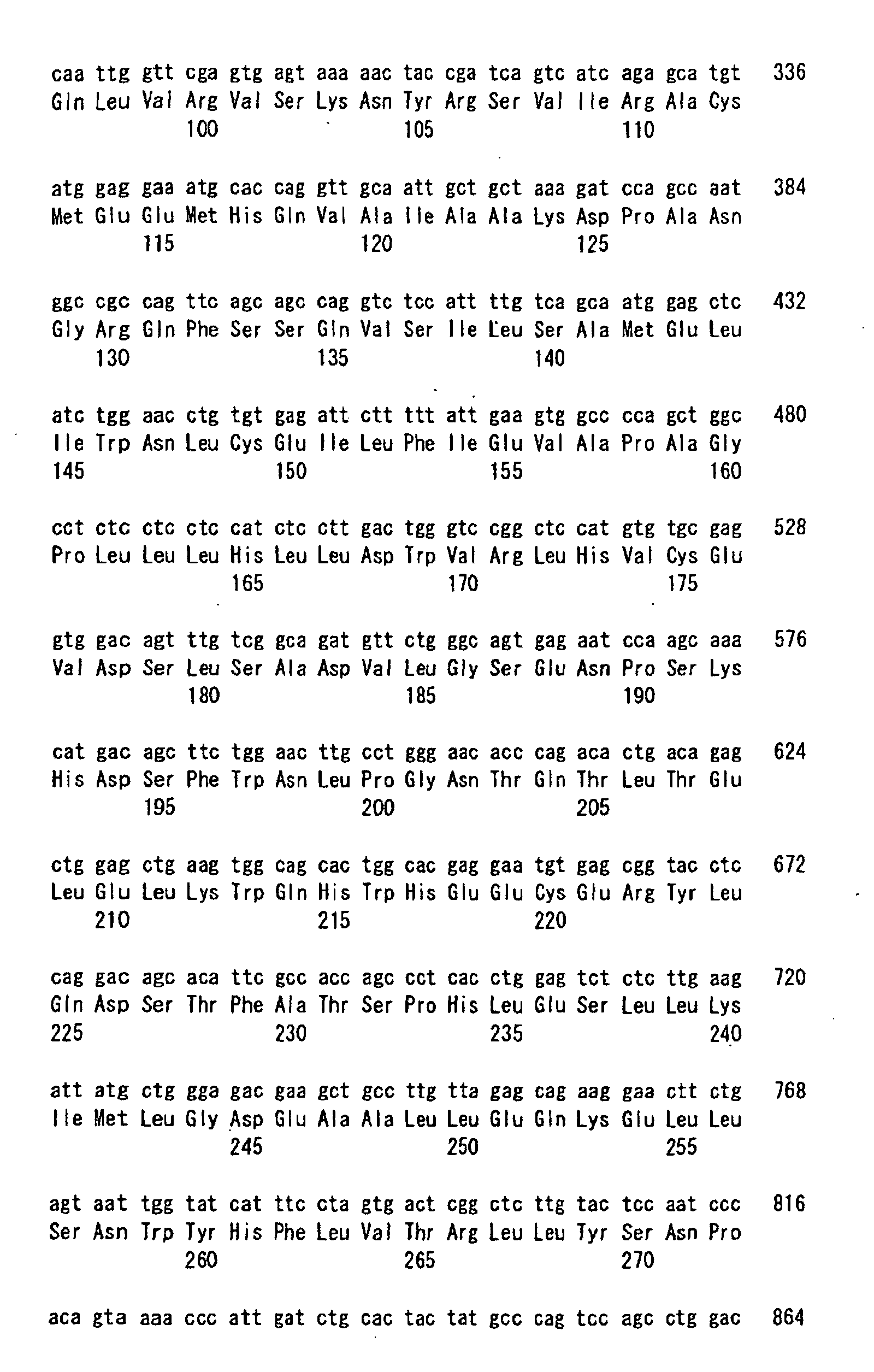Figure 00910001