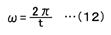 Figure JPOXMLDOC01-appb-M000012