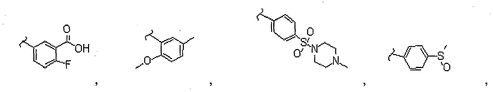 Figure imgb0047