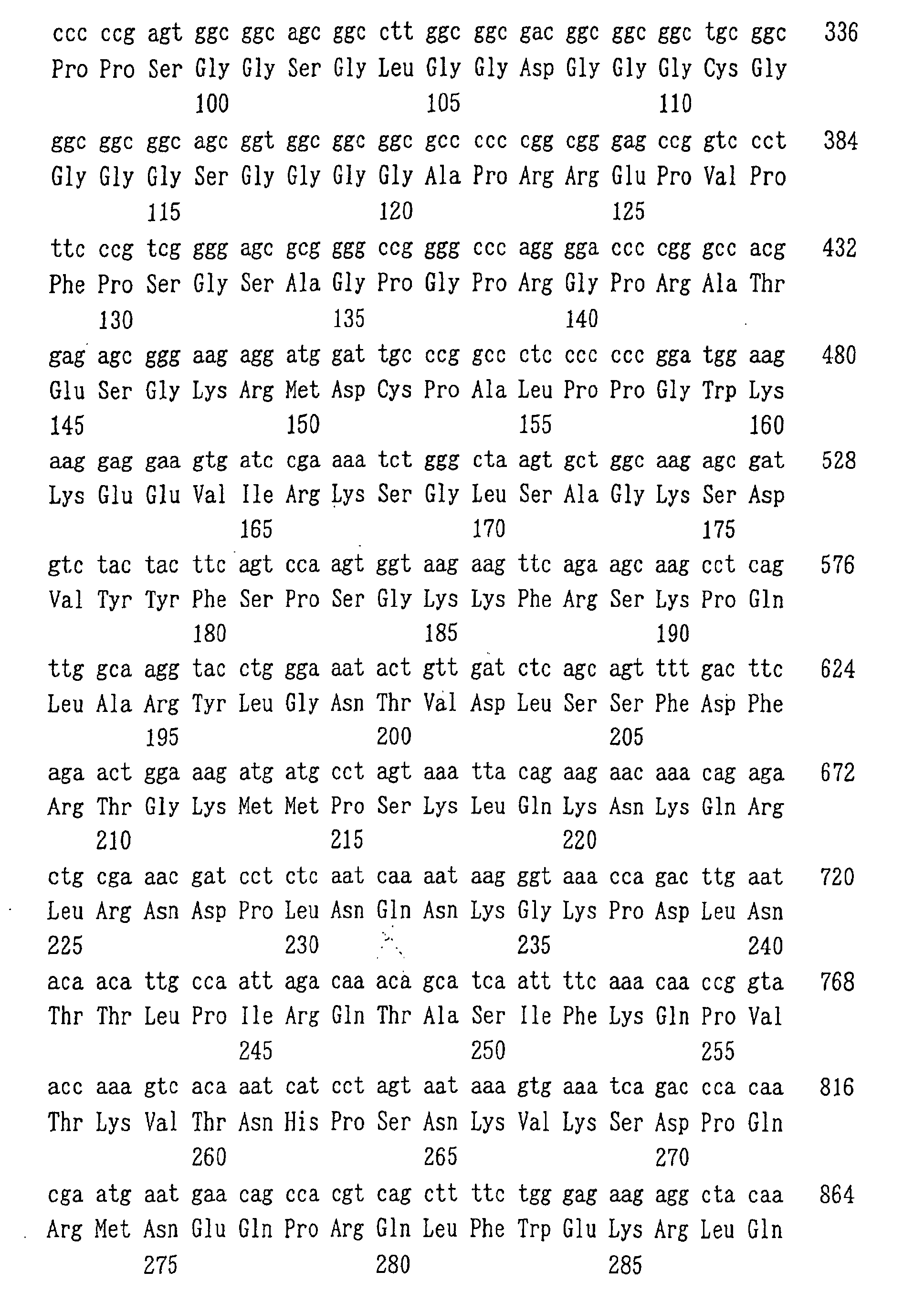 Figure 01460001
