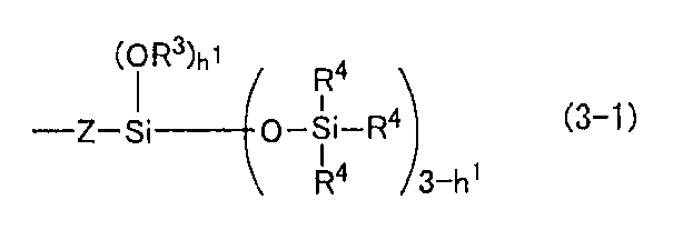 Figure JPOXMLDOC01-appb-C000028