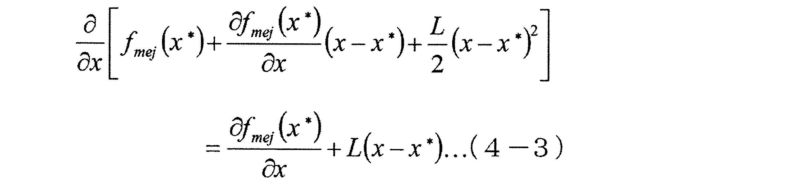 Figure JPOXMLDOC01-appb-M000009