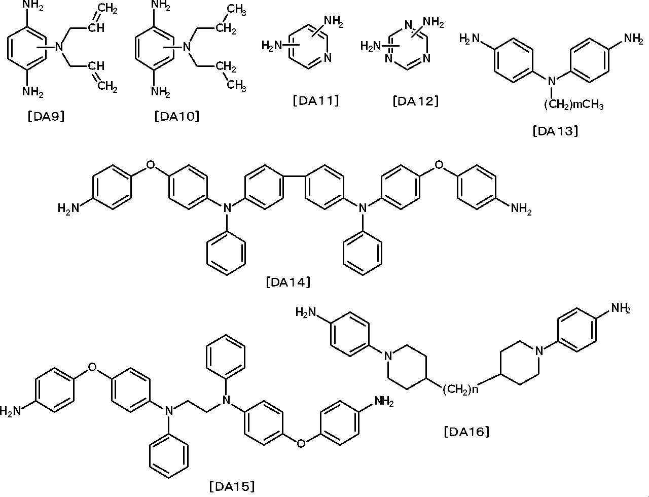 Figure JPOXMLDOC01-appb-C000075