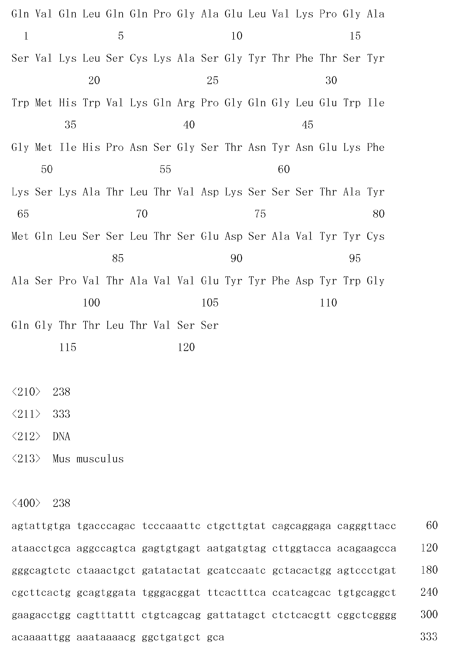 Figure imgb0144
