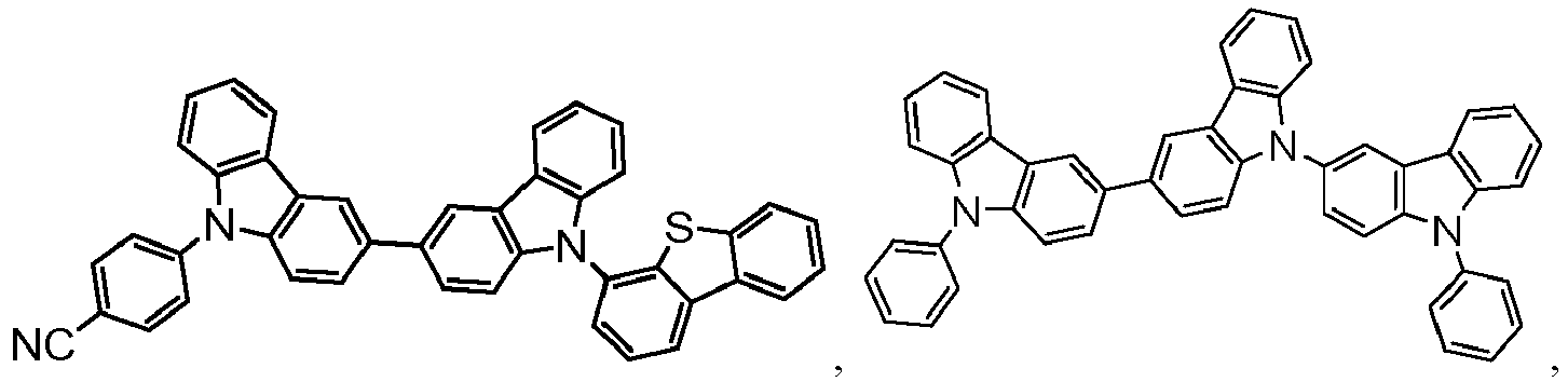 Figure imgb0274