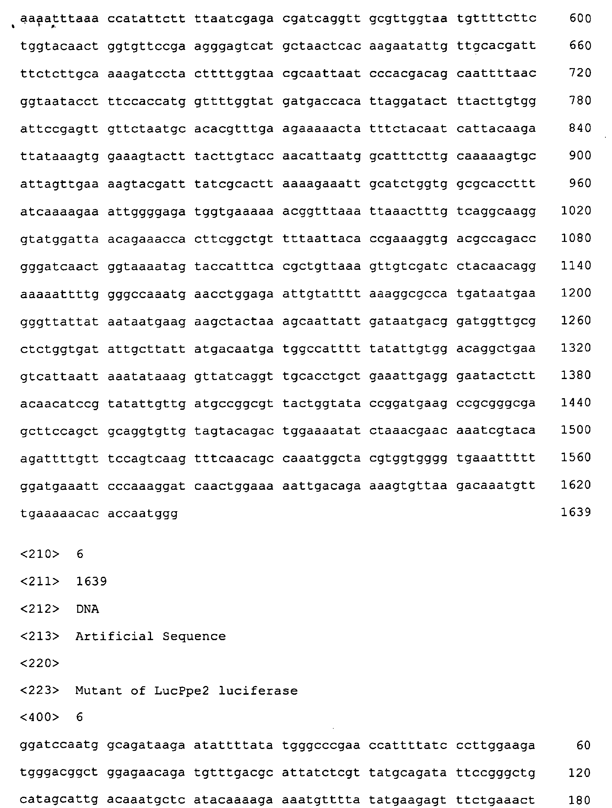 Figure imgb0022