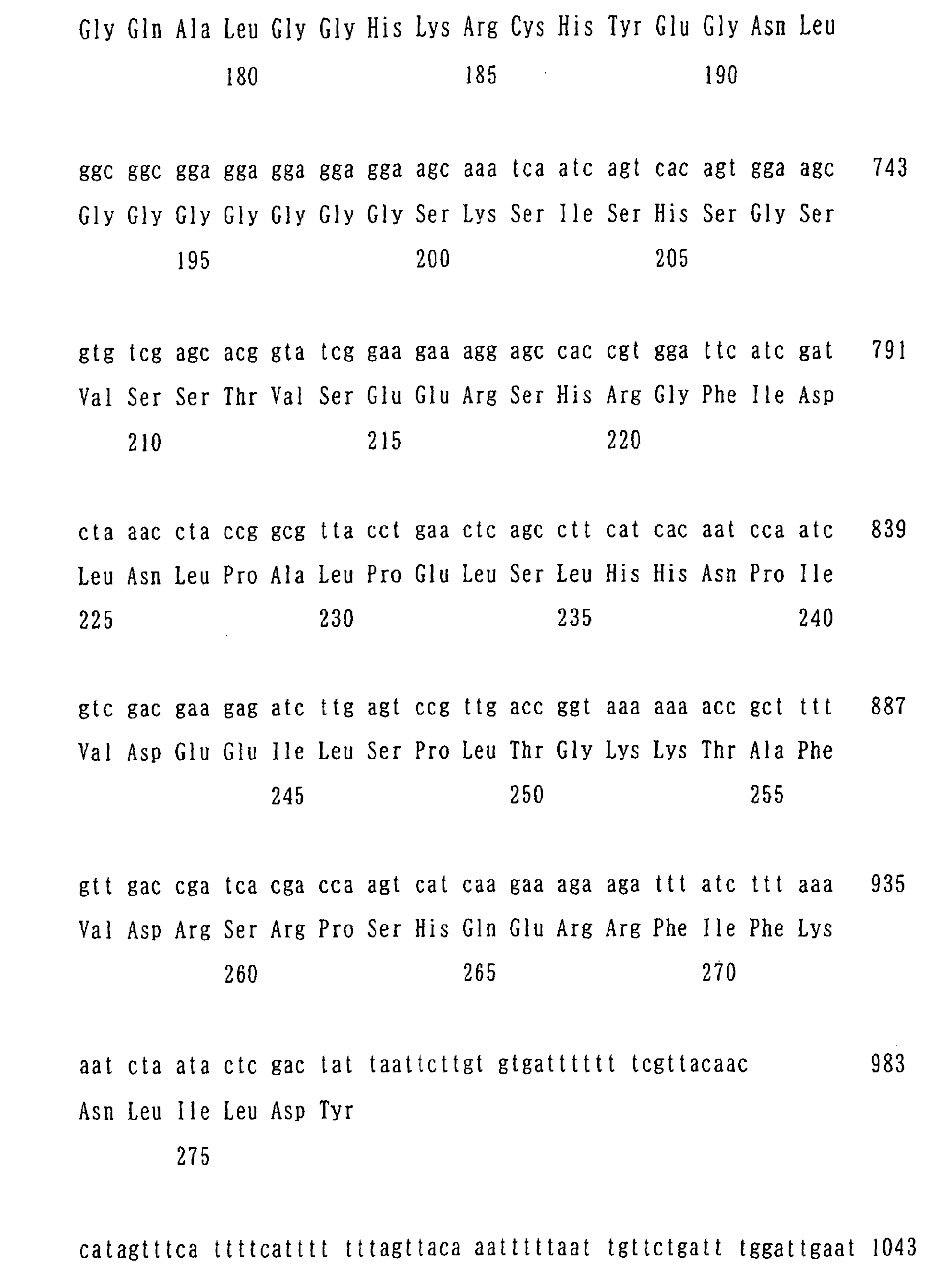 Figure 01760001