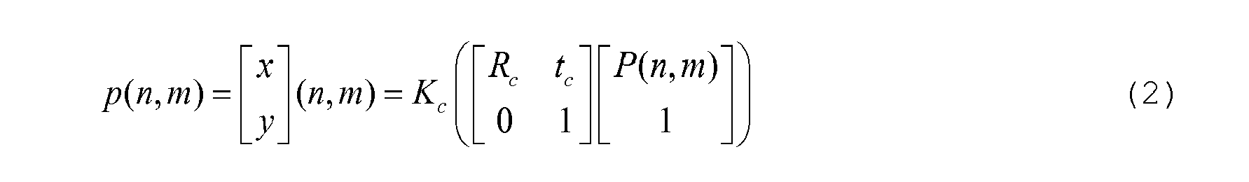 Figure imgb0002