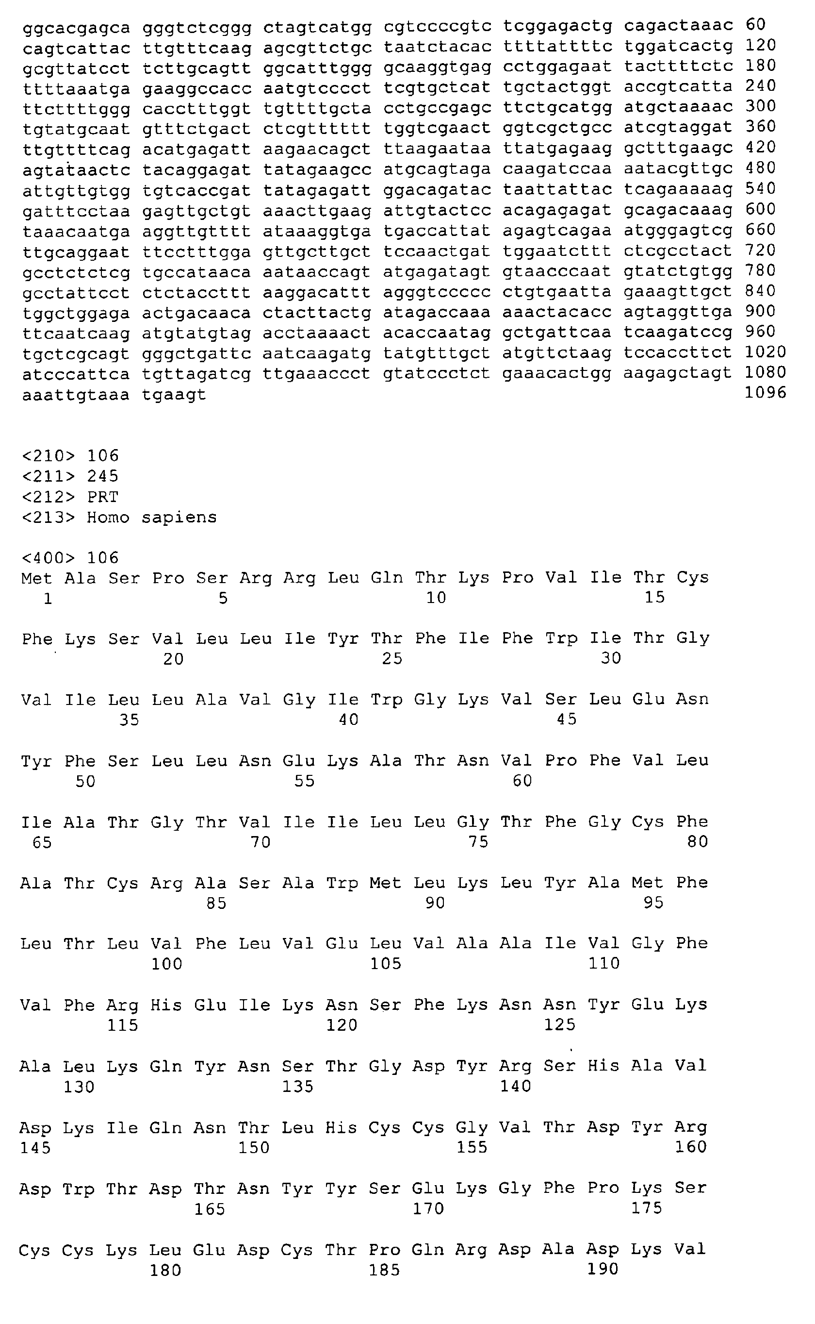 Figure 01780001